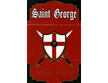 Saint George МРЦ 37