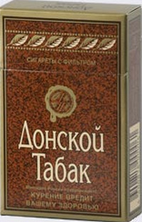 Донской табак МРЦ 43